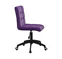 Стілець Augusto BK-Modern Office, пурпурний B-1013 оксамит на чорній хрестовині c колесами, фото 3