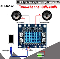 XH-A232 стерео усилитель 2.0 на базе TPA3110 DC 8-26V 3A 30w+30w