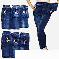 Жіночі утеплені лосини джегінси імітація джинс на хутрі, розмір 46 58