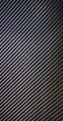 Пластина CARBON 1100*250*0,33 мм twill 2/2