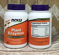 Энзимы Now Foods Plant Enzymes 120 veg caps пищеварительные ферменты