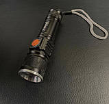 Акумуляторний ліхтарик X-Balog Police BL-616 з лінзою, фото 4