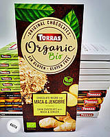 Шоколад черный "Torras" Organic №723 с макой и имбирем 100гр