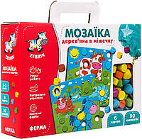 Мозайка деревянная Ферма Vladi Toys (ZB2002-01)