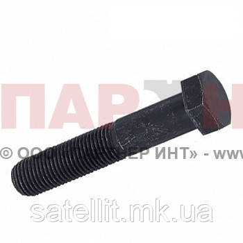 Болт М14*90*2 931 (10,9), 931