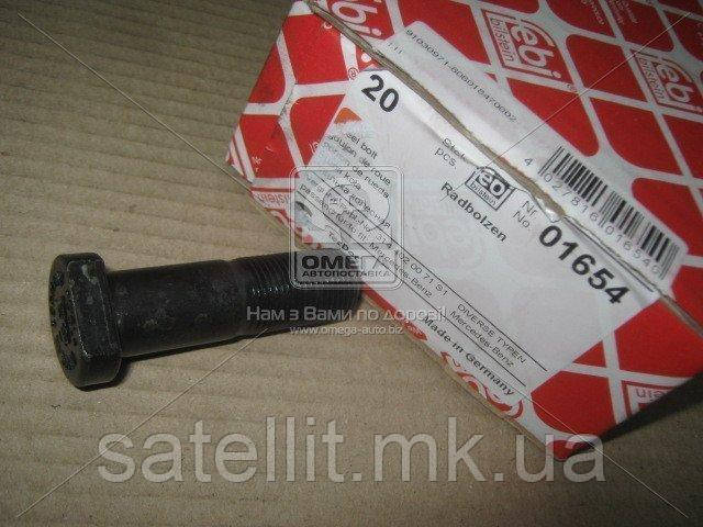Болт М18*1,5*68*30 колеса MB (пр-во Febi) ATEGO, 01654