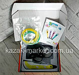 3D-ручка для малювання дитяча з LCD-дисплеєм 3Д для дітей для творчості триде, фото 3