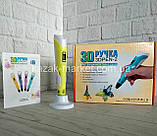 3D-ручка для малювання дитяча з LCD-дисплеєм 3Д для дітей для творчості триде, фото 4