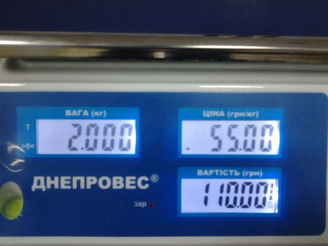 РК-індикатор з підсвічуванням ваги електронні Днепровес F902H-30L1