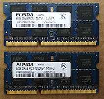 16 gb 2x8gb DDR3 1600MHz Elpida 12800S Ram пам'ять PC3 1.5v