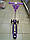 Самокат Orion toys 164 Фіолетовий, фото 2
