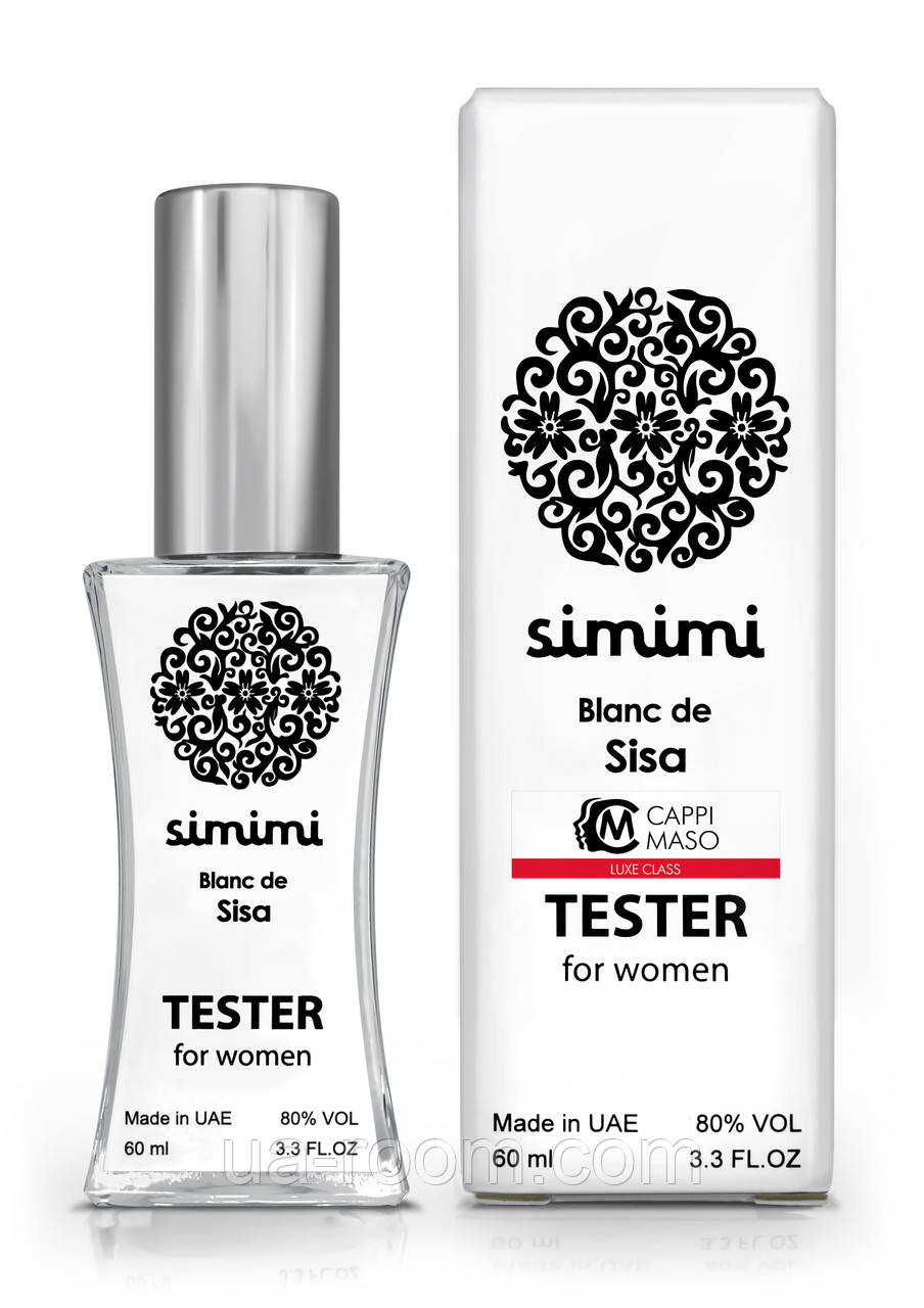Тестер жіночий LUXE CLASS Simimi Blanc de Sisa, 60 мл