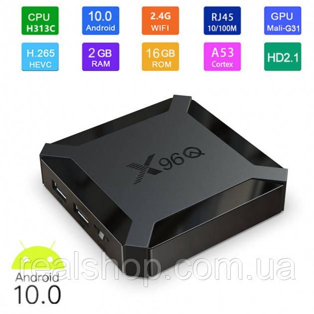 X96 Q H313  Android 10.0 Allwinner 1GB/8GB Smart TV Box