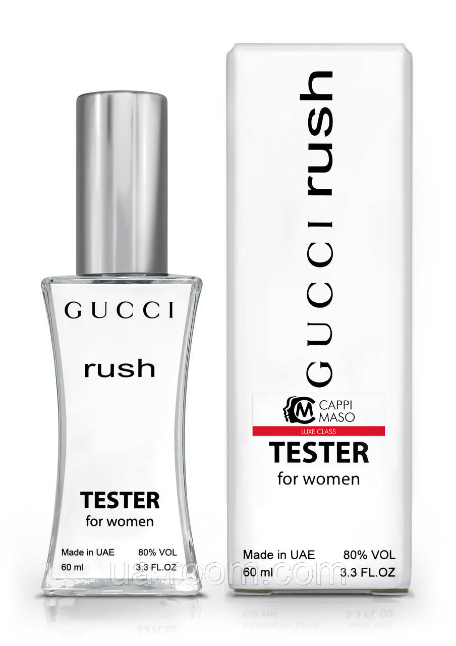 Тестер жіночий LUXE CLASS Gucci Rush, 60 мл, фото 1
