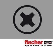 Fischer FSN-TPDM 3,5 x 35 F 1000 шт. - Шурупи в стрічці гіпс+метал, фото 3