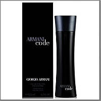 Giorgio Armani Black Code туалетная вода 100 ml. (Джорджио Армани Блэк Код)