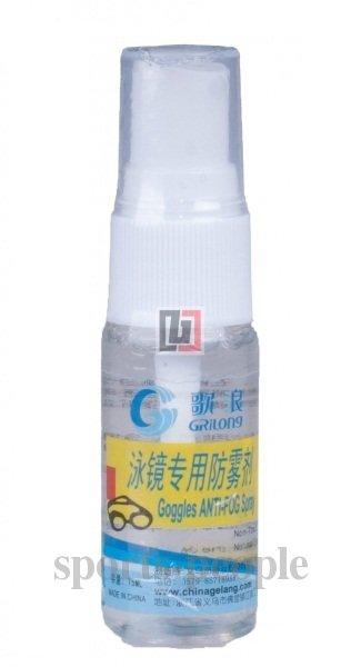 Анти-фог сприй (рідкість проти заповнення) Grilong Spray, 15мл.