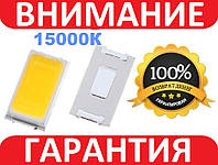 LED-світлодіод SMD 5730 50-60L -12000-15000K холодний 10 шт.