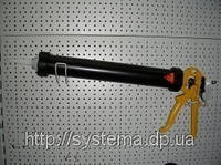 Sika® Powerflow Combi - Пістолет для герметиків, 600 мл