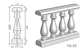 Балюстрада з гіпсу Гб-22 h640 мм., фото 3