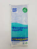 Фасів.пакет No2 (18x27) 0,32кг Торебка (1 пачка), фото 3