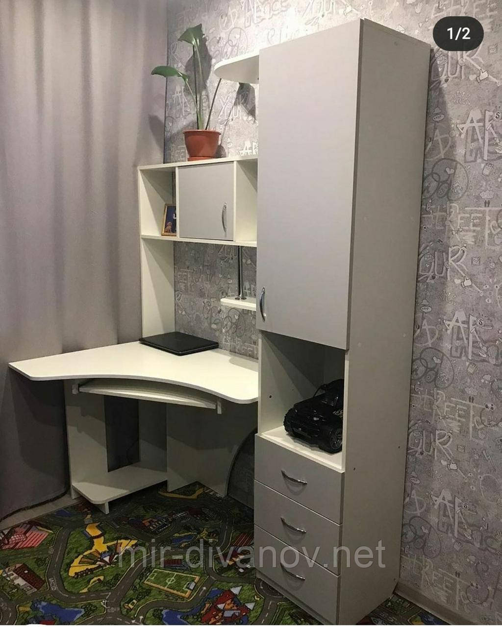 Стіл комп'ютерний кутовий Оскар 4Д Білий+Сірий