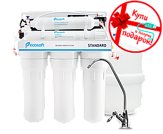 Фільтр зворотного осмосу Ecosoft Standart MO550PECOSTD, фото 2