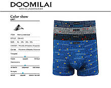 Чоловічі боксери стрейчеві з бамбука «DOOMILAI» Арт.D-01410, фото 6