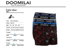 Мужские боксеры стрейчевые из бамбука «DOOMILAI» Арт.D-01414, фото 6