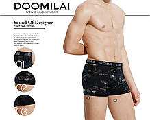 Чоловічі боксери стрейчеві з бамбука «DOOMILAI» Арт.D-01422, фото 6