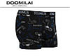 Чоловічі боксери стрейчеві з бамбука «DOOMILAI» Арт.D-01422, фото 7
