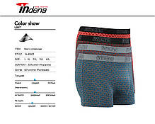Чоловічі стрейчеві боксери «INDENA» АРТ.95063, фото 5