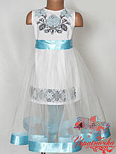 Плаття "Хмаринка" №016