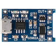 Модуль Зарядки Li-ion TP4056 з Захистом MicroUSB Power Bank 18650