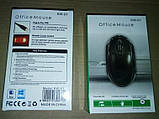 Оптична Миша 3D Mouse USB Мишка Дротова, фото 3