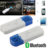 Bluetooth Приемник Music Reciver BT1 Аудио Ресивер, фото 4