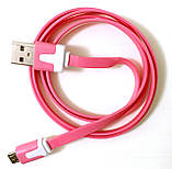 Плоский Кабель Micro USB 1м. Шнур для Зарядки (кольорові), фото 2