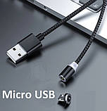 Магнітний Кабель MicroUSB-USB 2A для Зарядки на Неодимових Магнітних Засувках в Обплетенні, фото 3