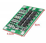 Контроллер Заряда Разряда BMS 3S 40A (балансир) 18650 Li-ion 11.1V/12.6V, фото 2