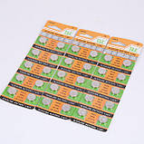 Батарейки Tian Qiu AG10 LR1130W Блістер Літій-Іонні, фото 2