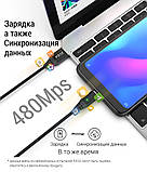 Магнитный Кабель PZOZ 2.4A iPhone для Зарядки и Передачи Данных 10pin, фото 3