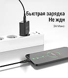 Магнитный Кабель PZOZ 2.4A iPhone для Зарядки и Передачи Данных 10pin, фото 7