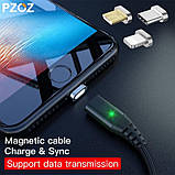 Магнитный Кабель PZOZ 2.4A iPhone для Зарядки и Передачи Данных 10pin, фото 5