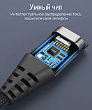 Магнитный Кабель PZOZ 2.4A Micro USB для Зарядки и Передачи Данных 10pin, фото 3