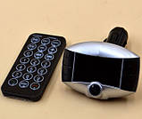 Трансмитер X16 Bluetooth FM USB SD AUX Модулятор в Автомобиль, фото 5