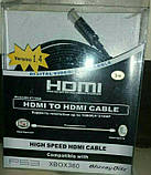 5м Кабель HDMI - HDMI 19М-19М V1.4 RH-Z1185D Плоский, фото 2