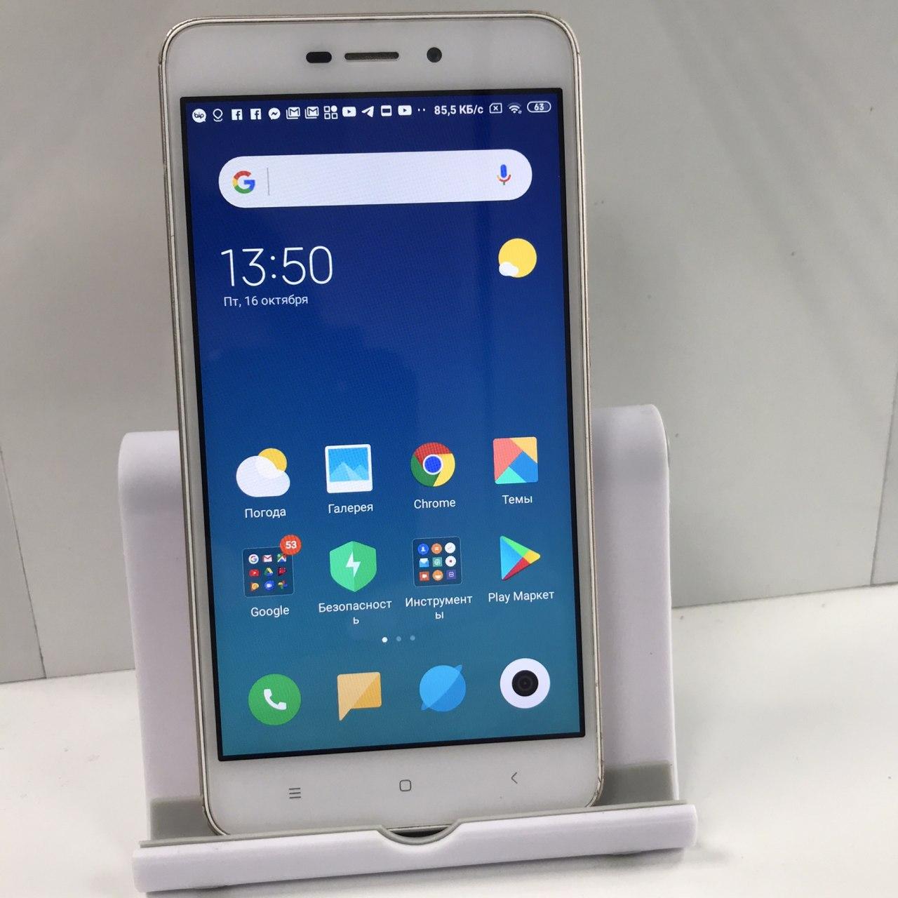 БО Смартфон Xiaomi Redmi 4A 2/32GB