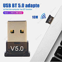 Mini Bluetooth V 5.0 Адаптер USB Блютуз