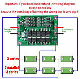 BMS 3S 60А Balanced Контролер Заряду 18650 Балансуванням Плата Захисту для Літієвих Акумуляторів, фото 2