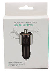 FM Модулятор для Авто G9, Bluetooth, MP3, USB, AUX